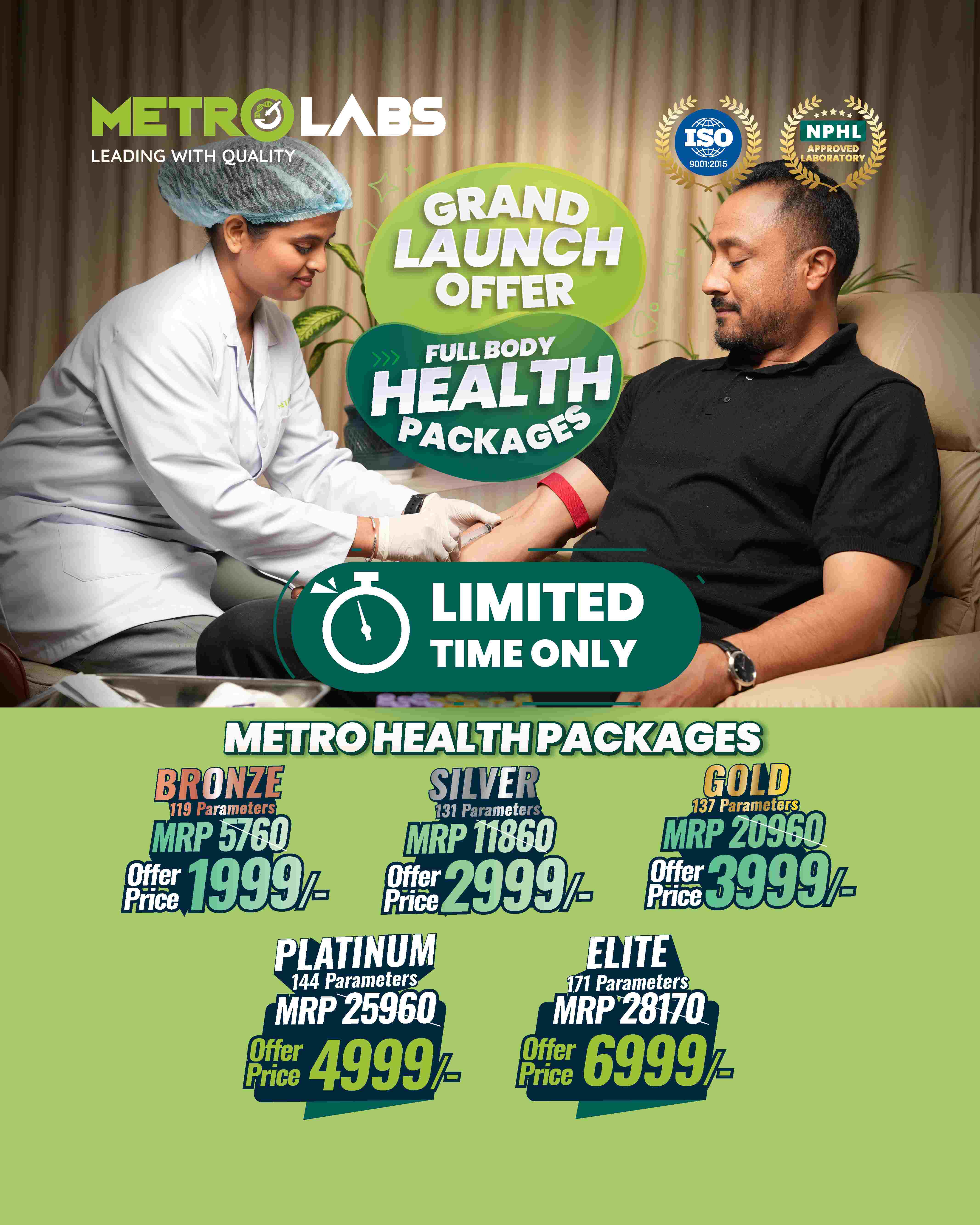 Offer Brochure